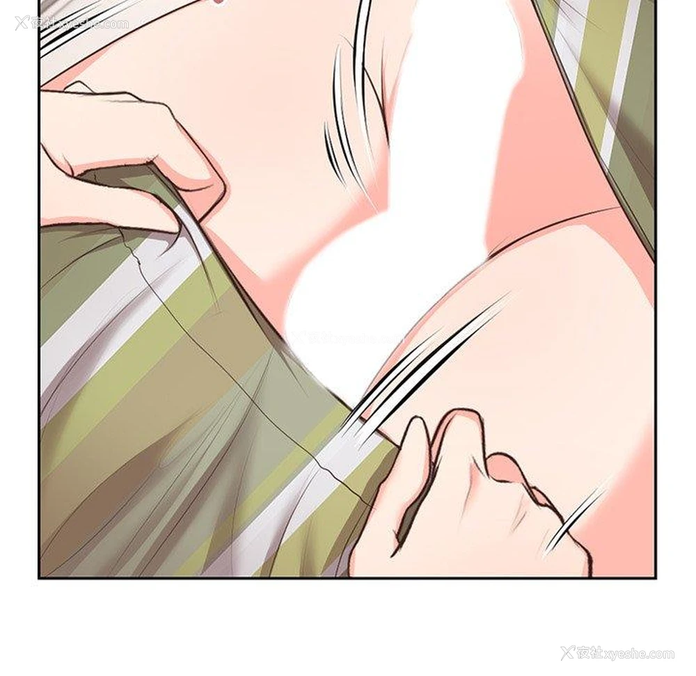 29P - 失忆初体验