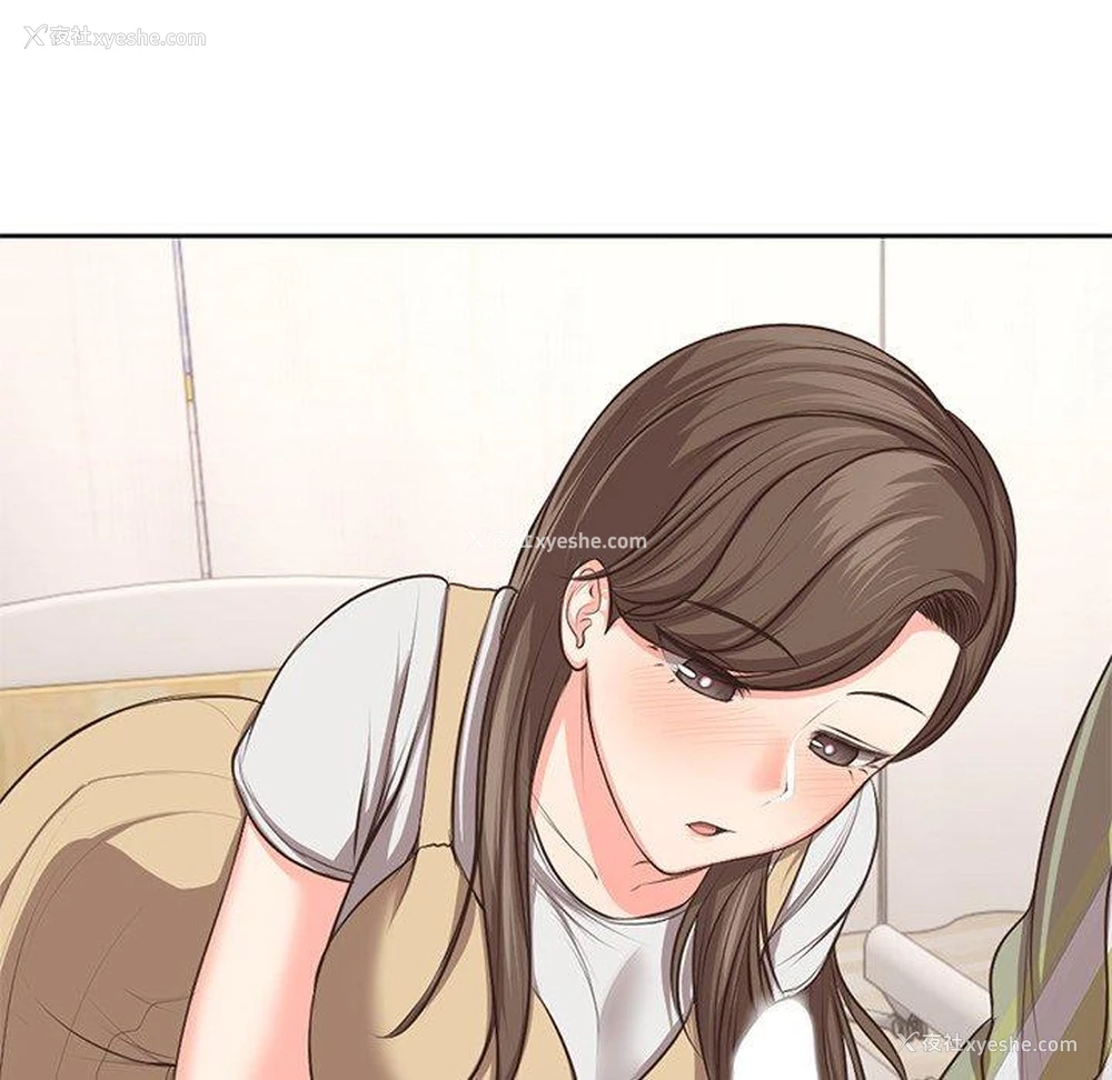 69P - 失忆初体验