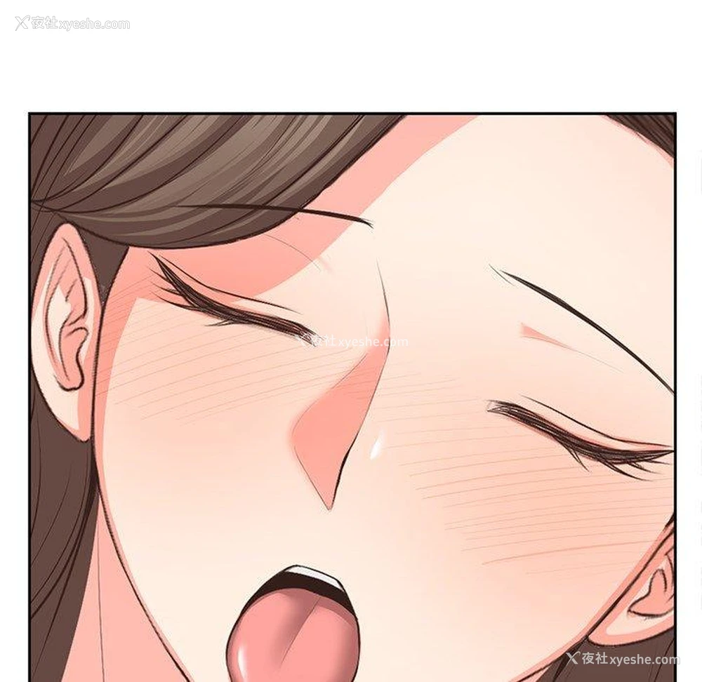 71P - 失忆初体验