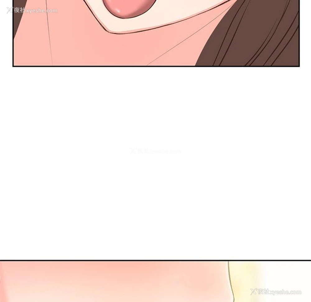 72P - 失忆初体验
