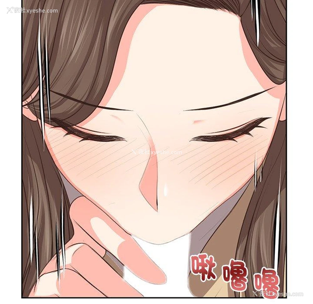 81P - 失忆初体验