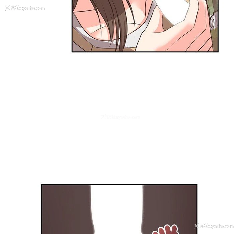 93P - 失忆初体验