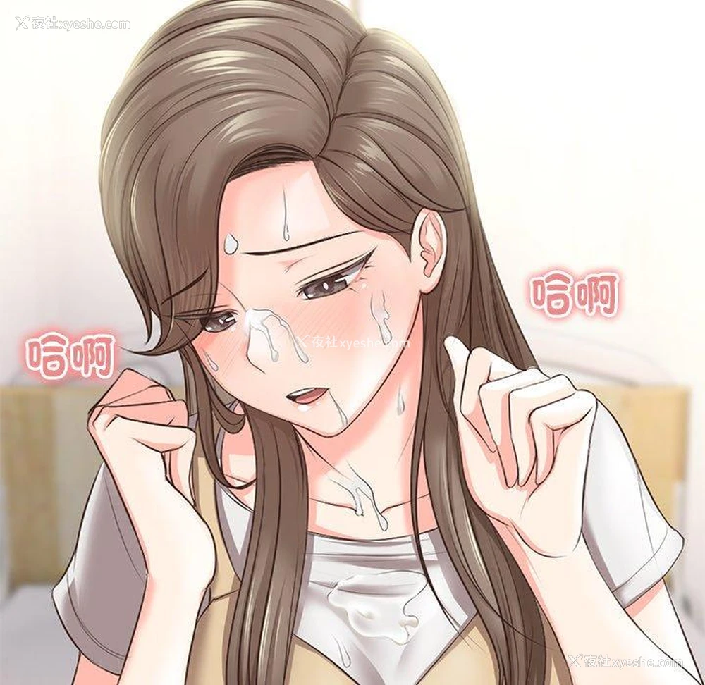 96P - 失忆初体验