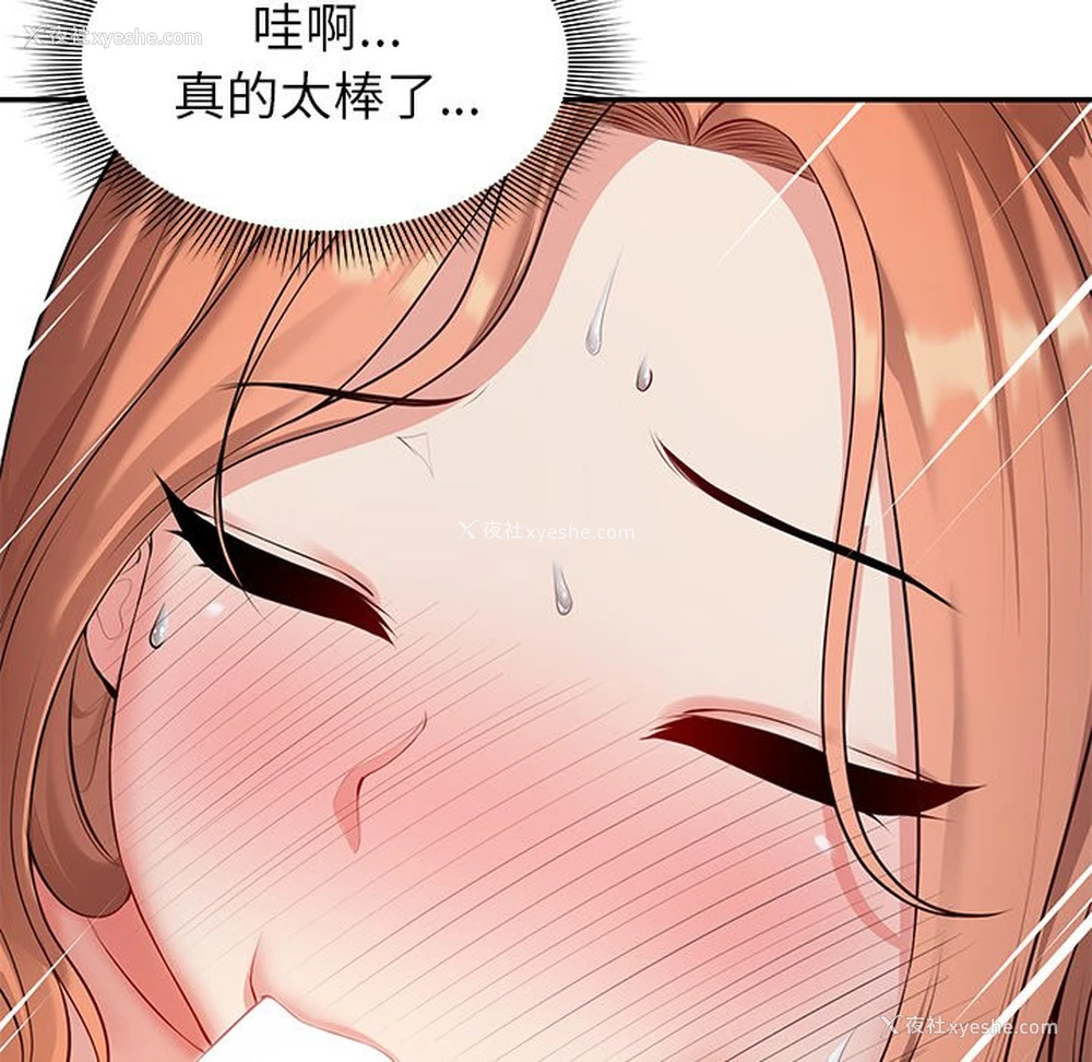 104P - 失忆初体验