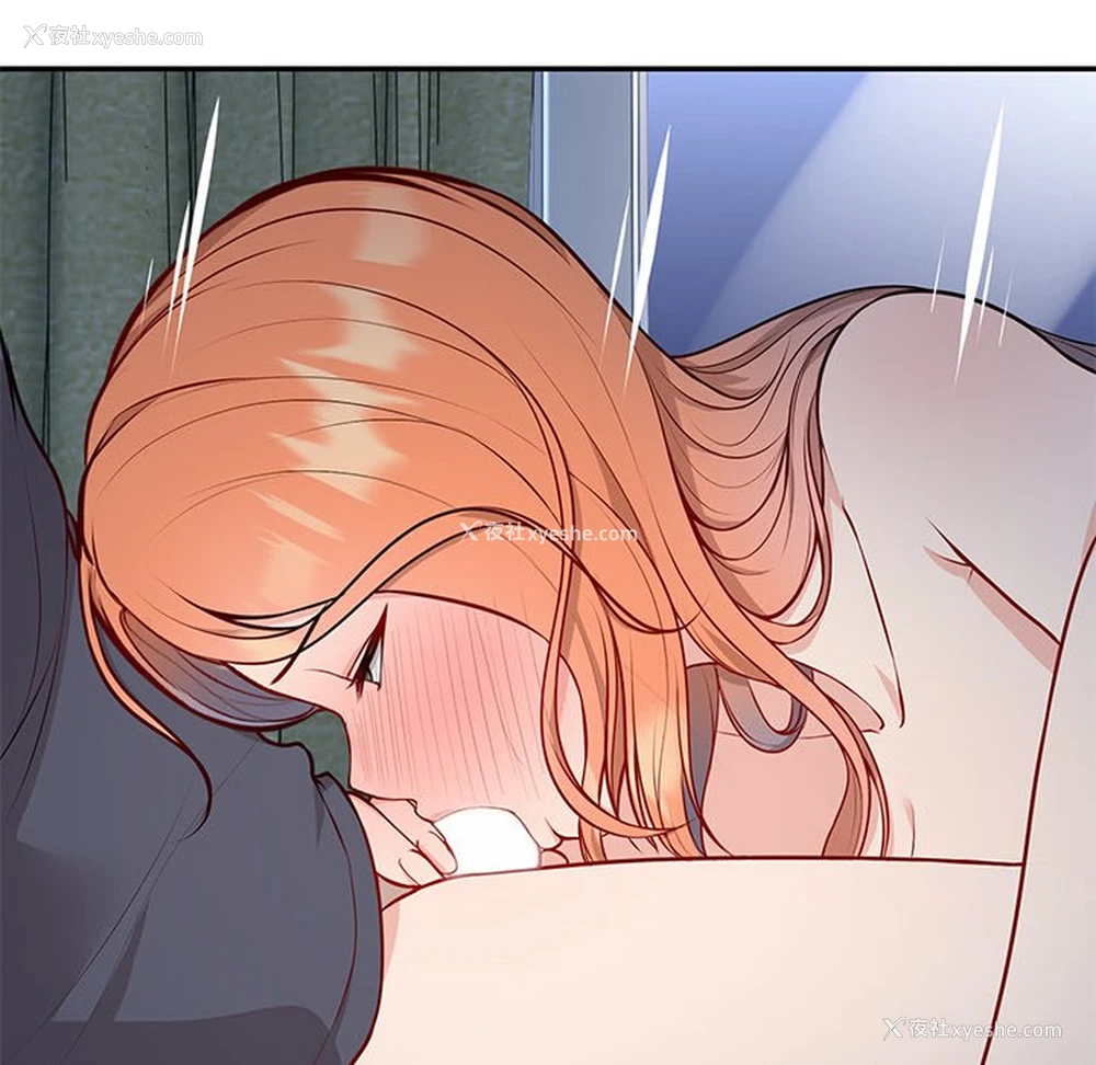126P - 失忆初体验