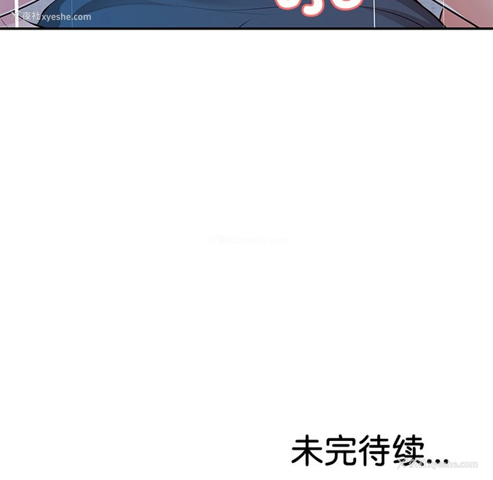 151P - 失忆初体验