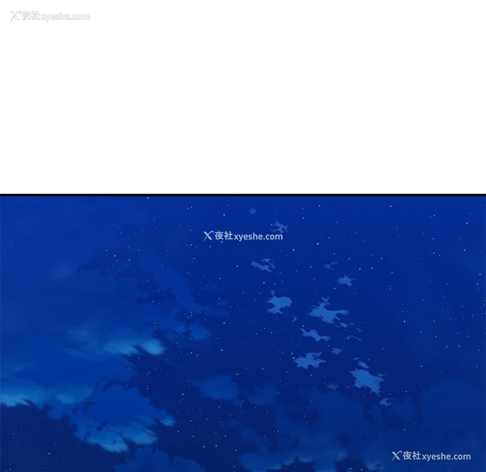 19P - 失忆初体验