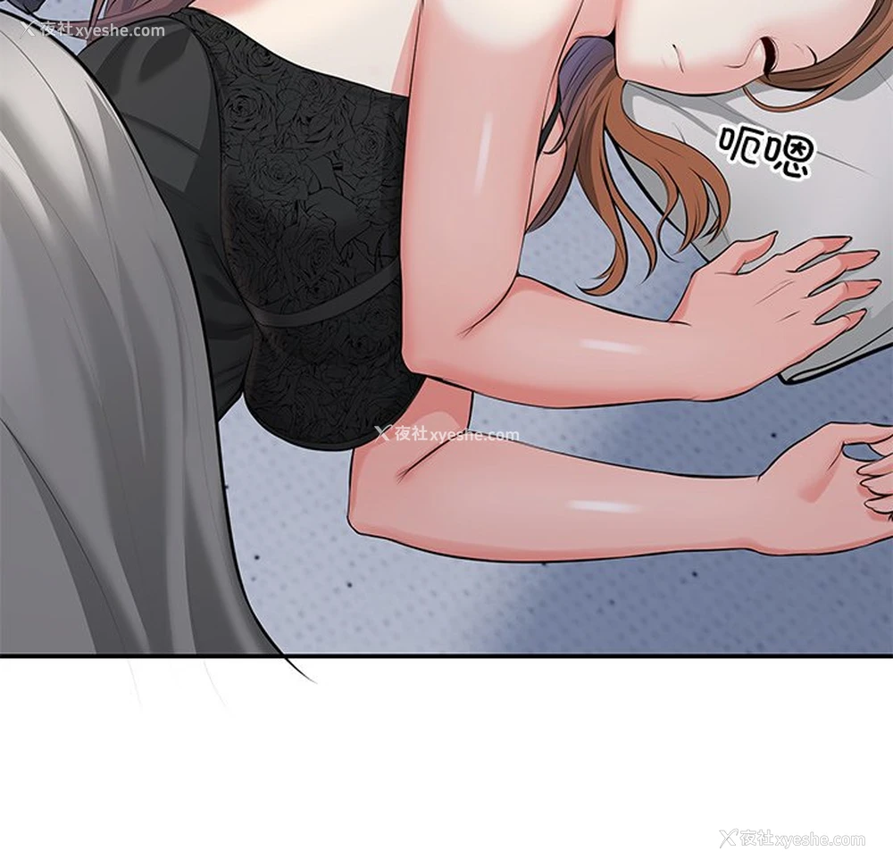 31P - 失忆初体验