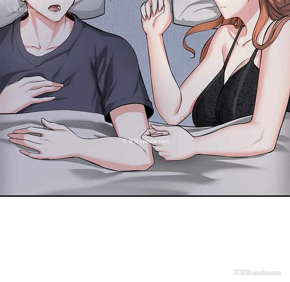 36P - 失忆初体验