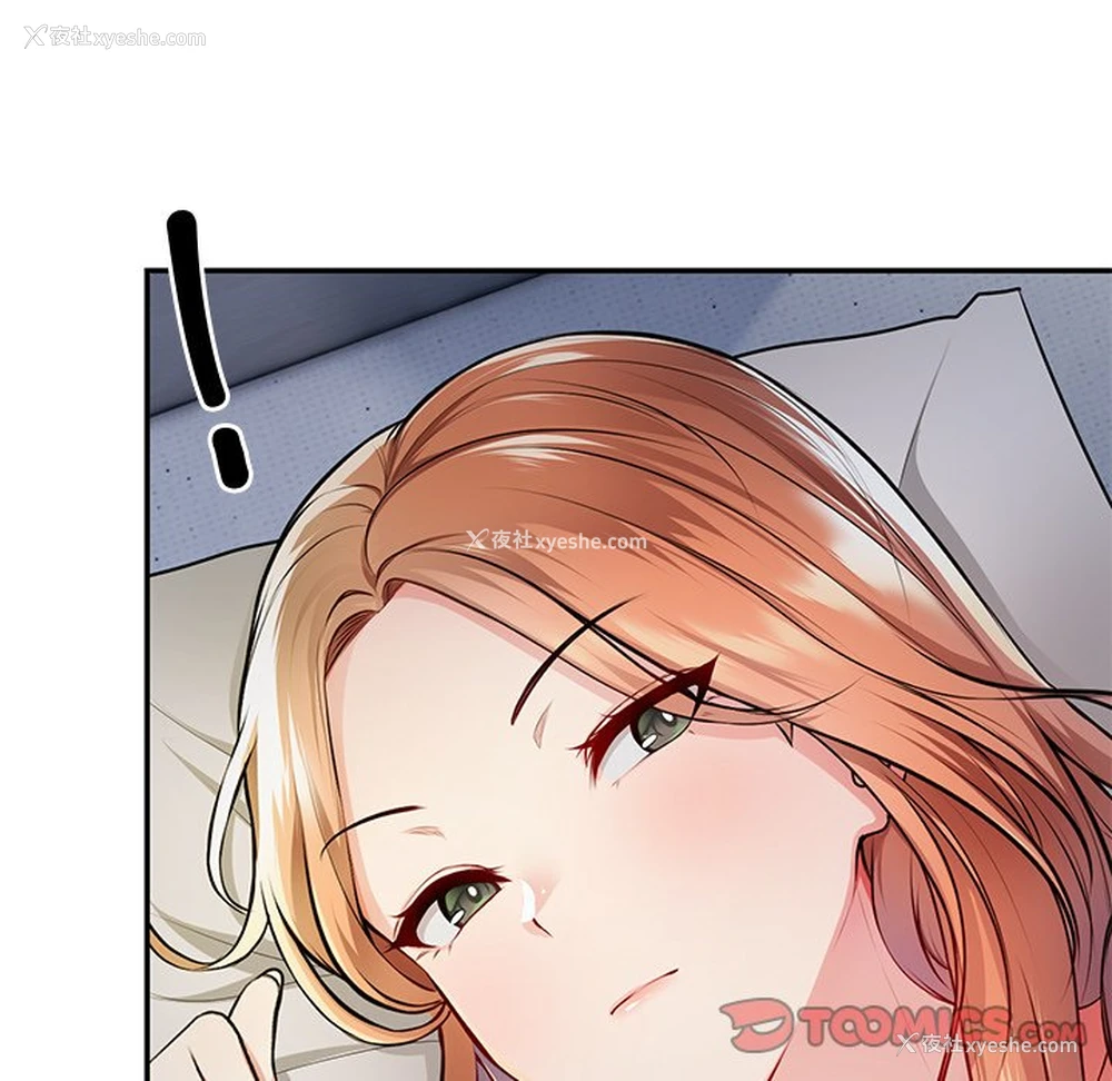 39P - 失忆初体验