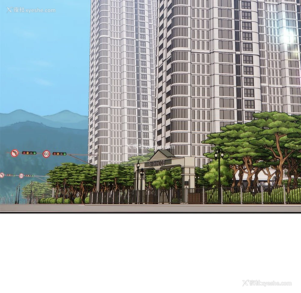 102P - 失忆初体验