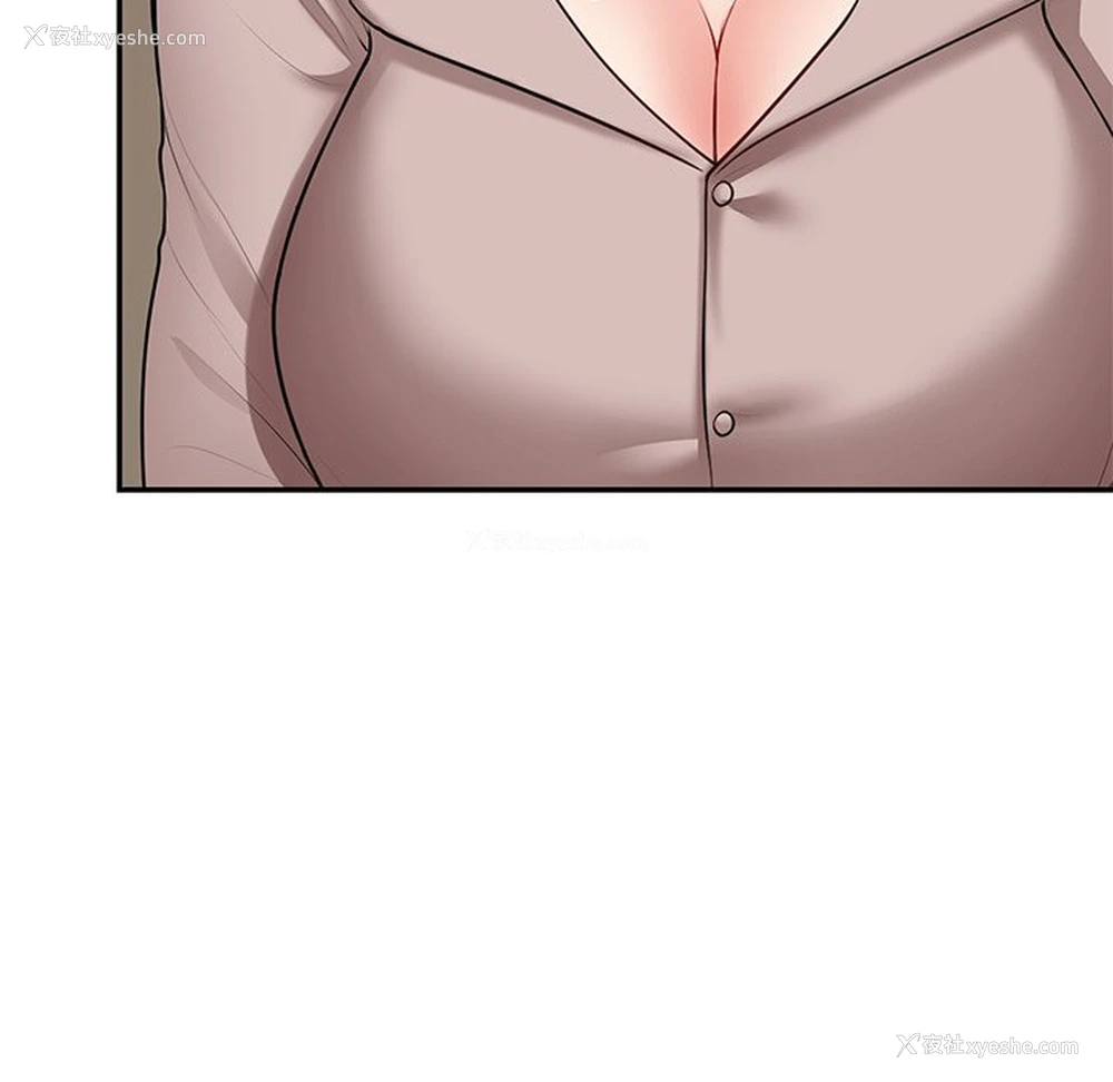 133P - 失忆初体验