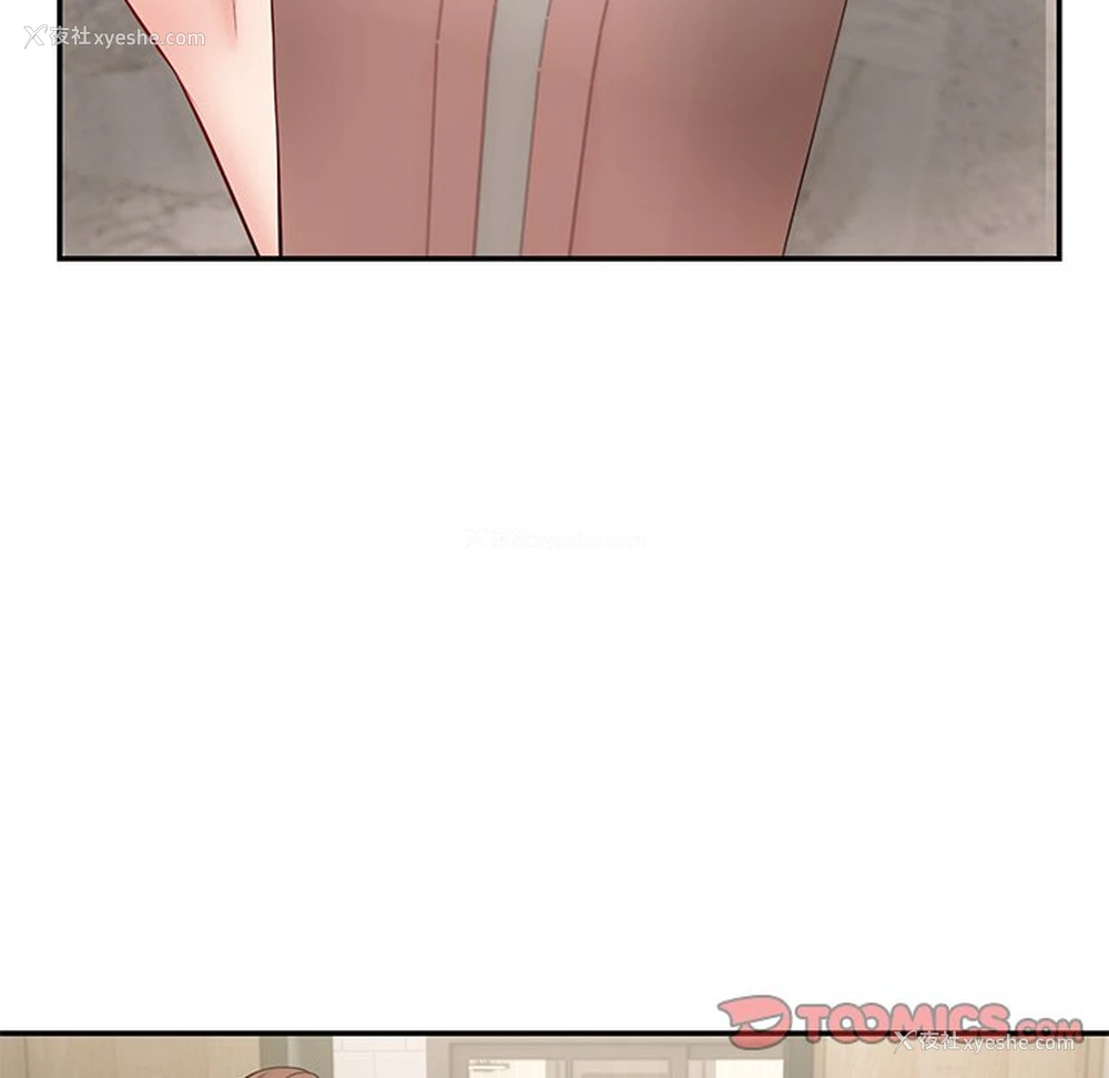 135P - 失忆初体验