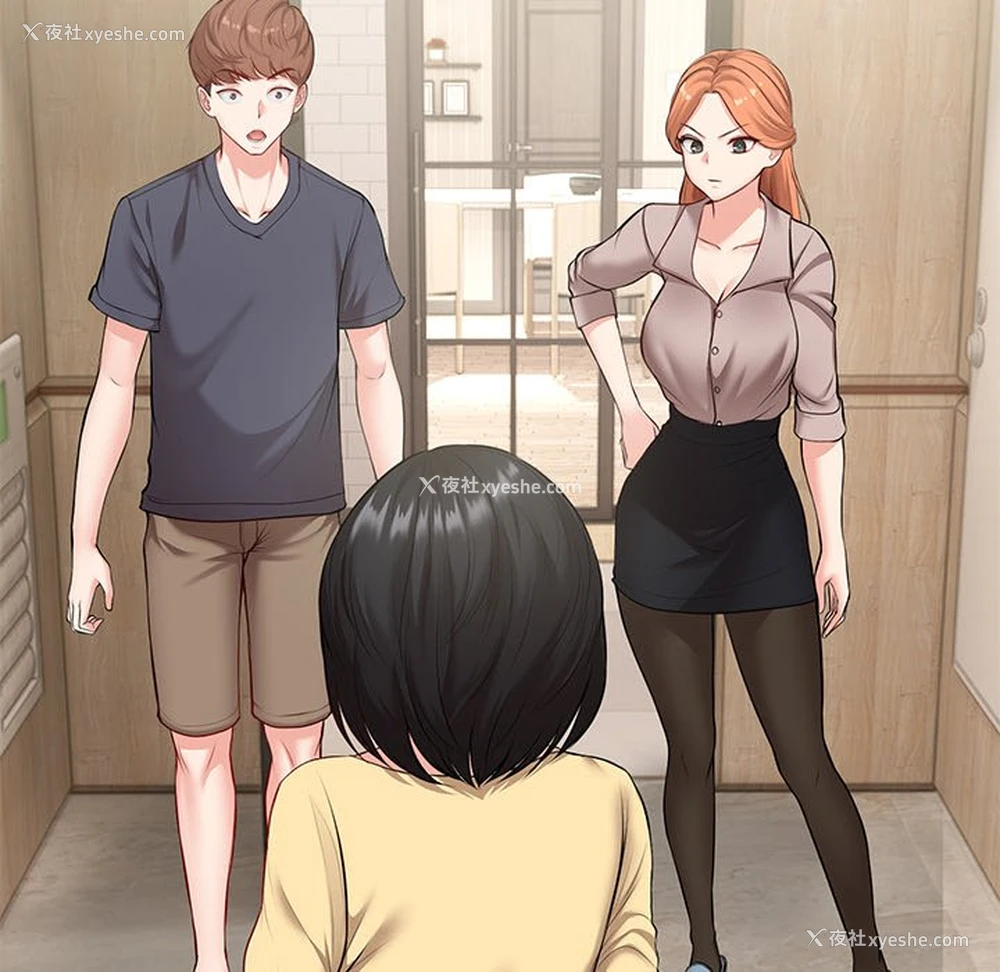 136P - 失忆初体验