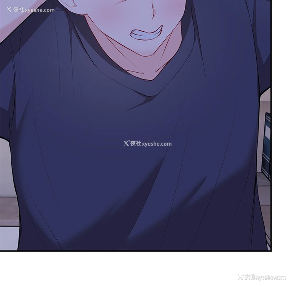 13P - 失忆初体验