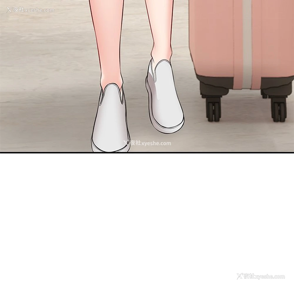 140P - 失忆初体验