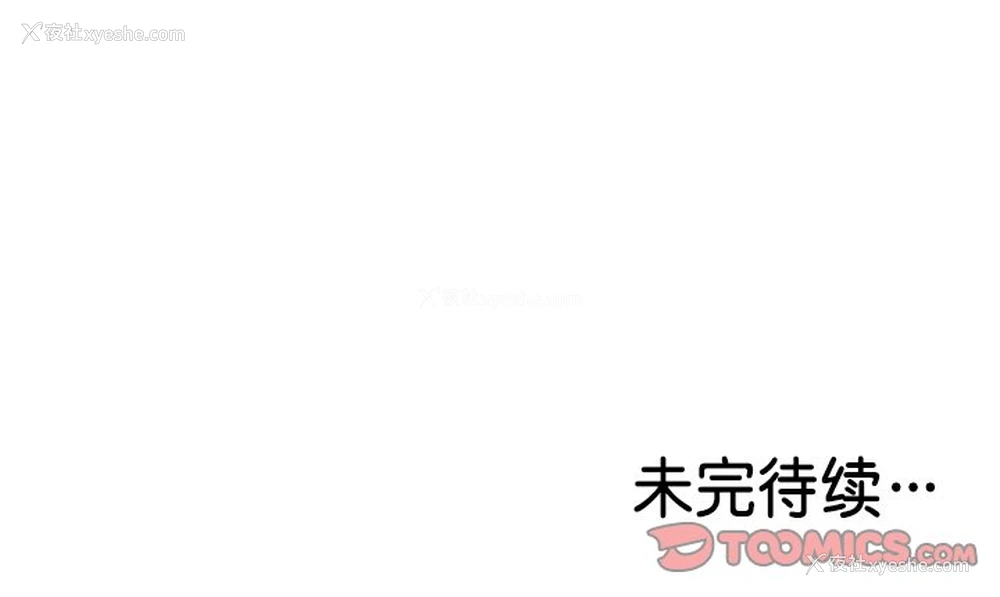 141P - 失忆初体验
