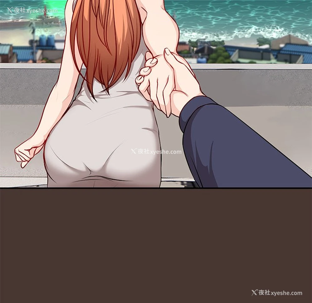 17P - 失忆初体验