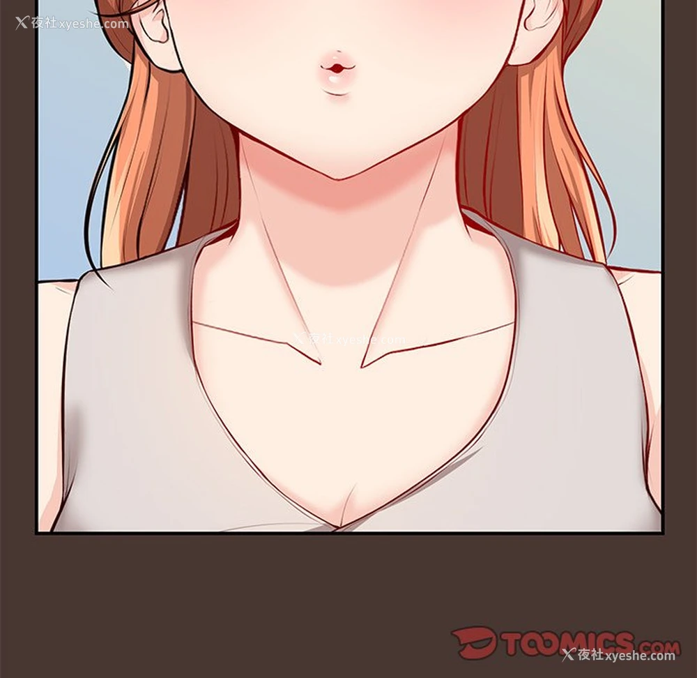 21P - 失忆初体验
