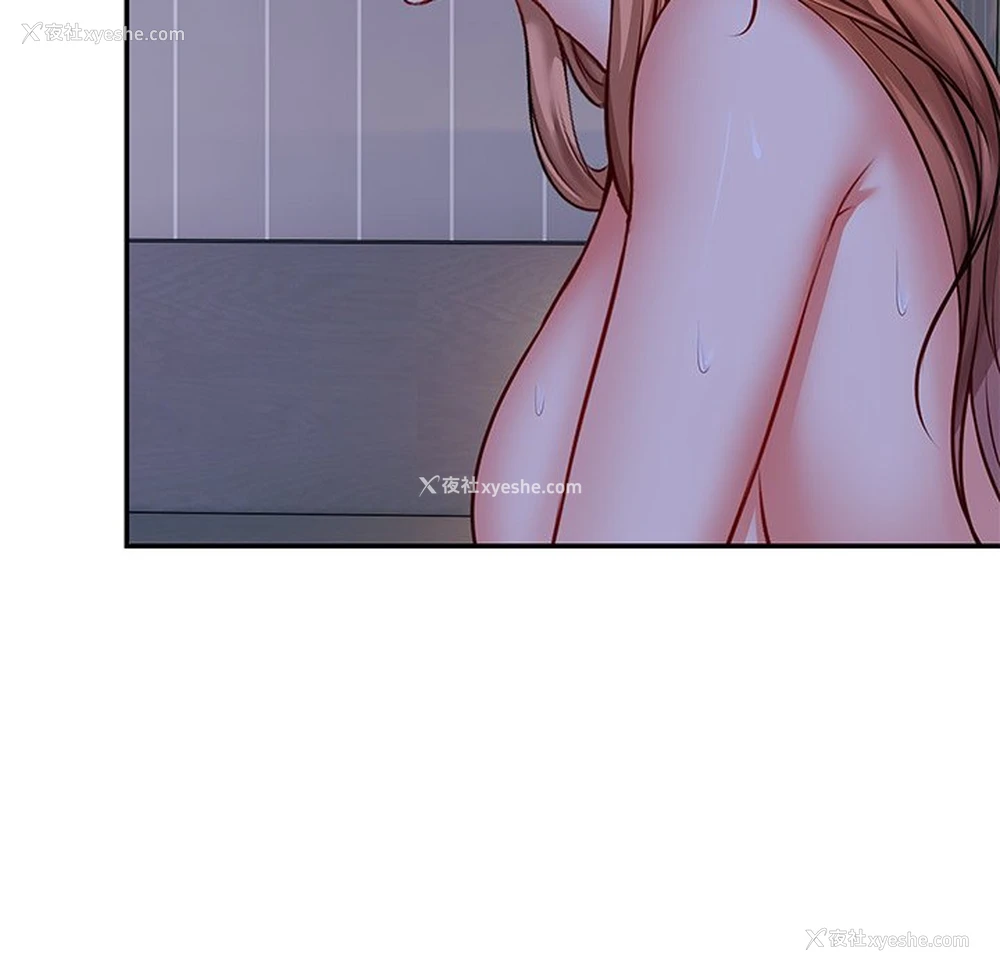 36P - 失忆初体验