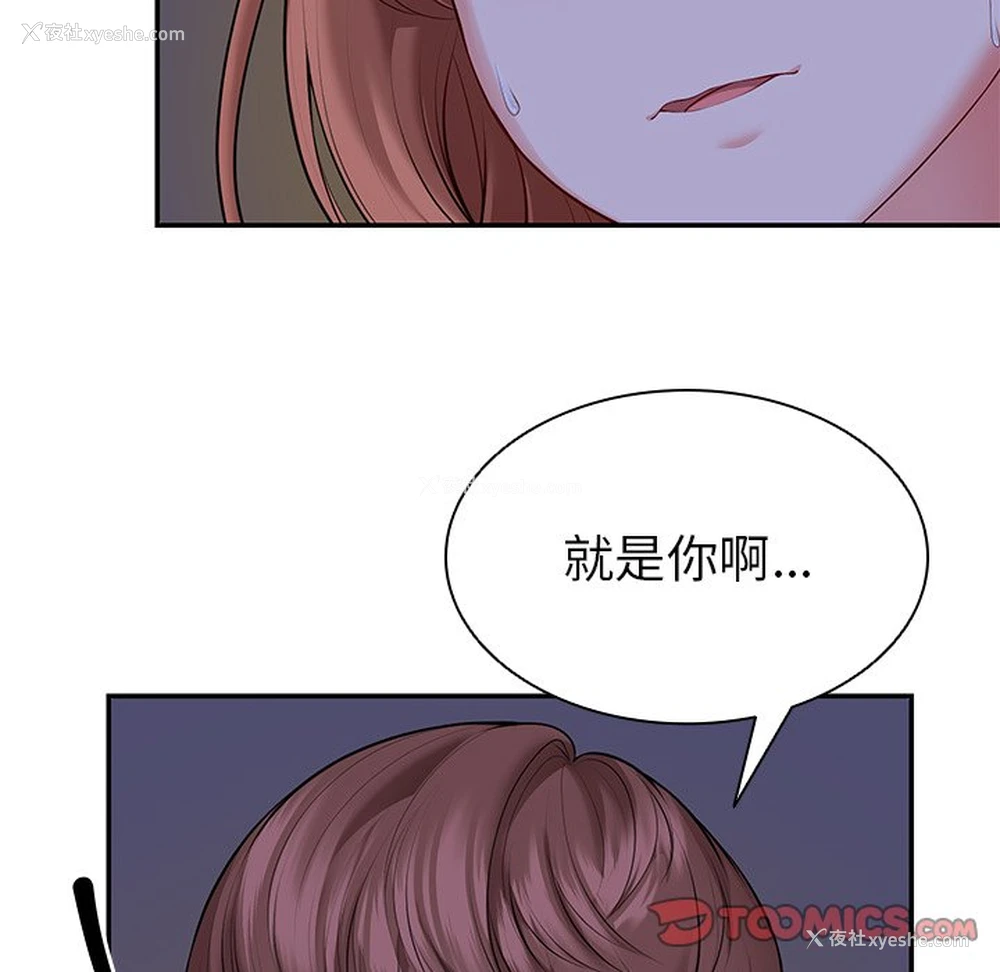 39P - 失忆初体验