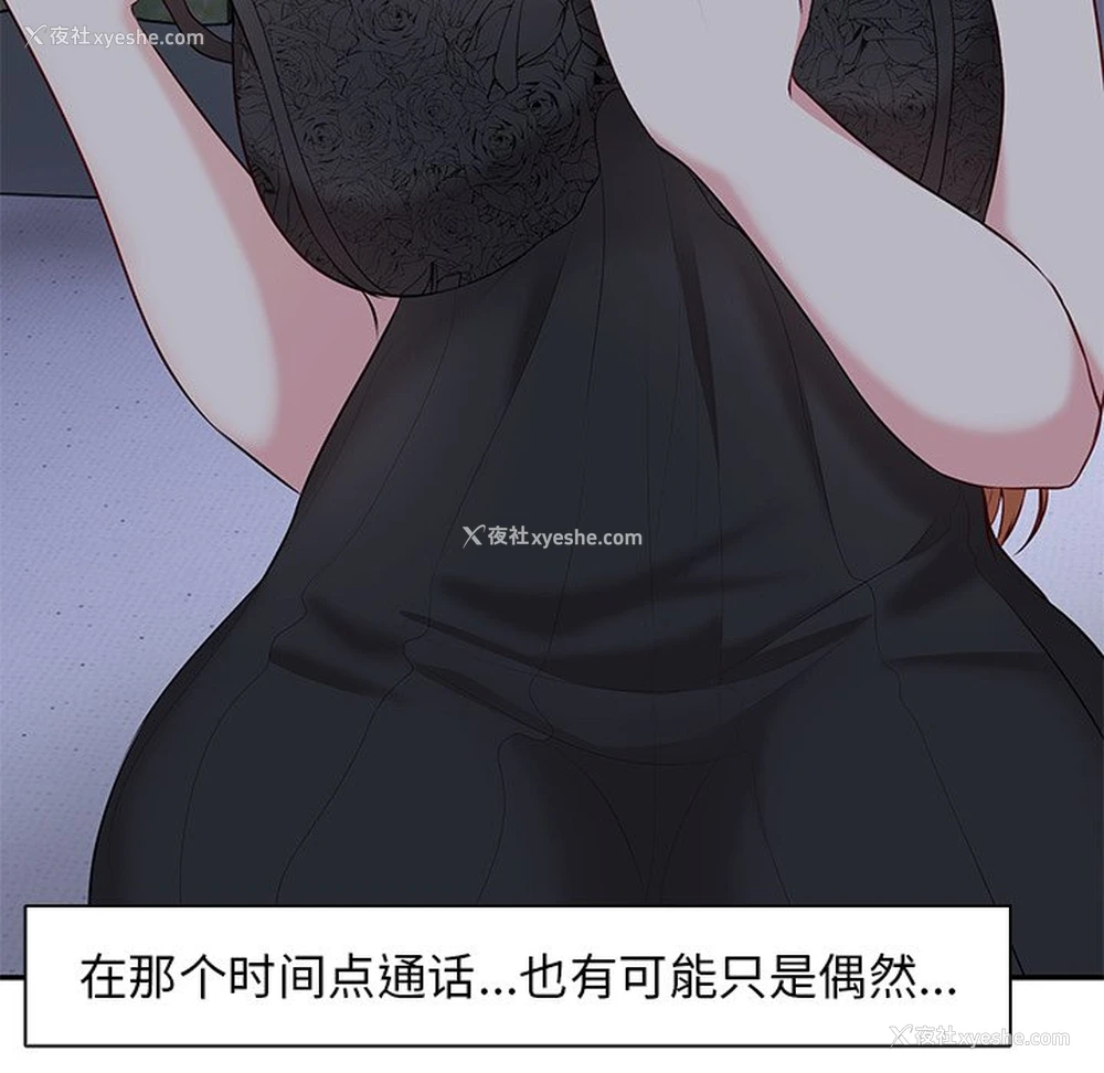 95P - 失忆初体验