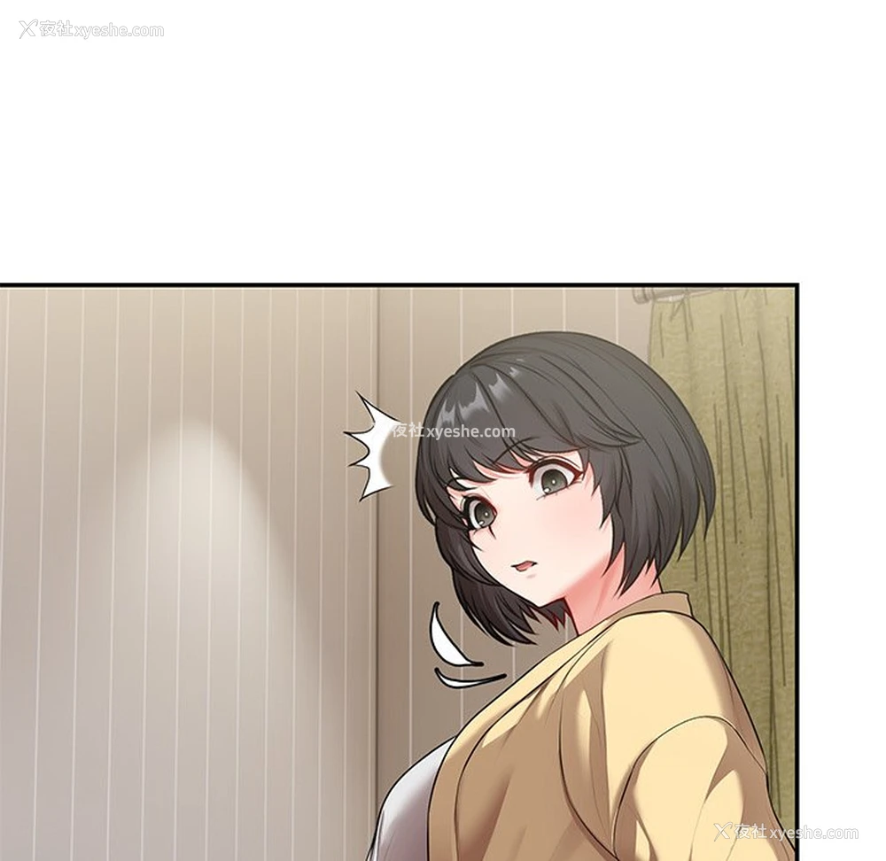 131P - 失忆初体验