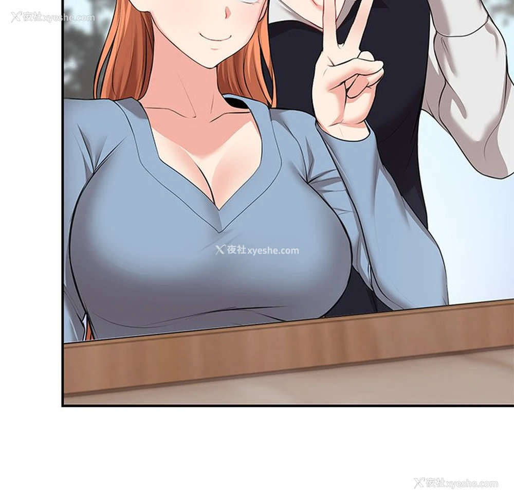 134P - 失忆初体验