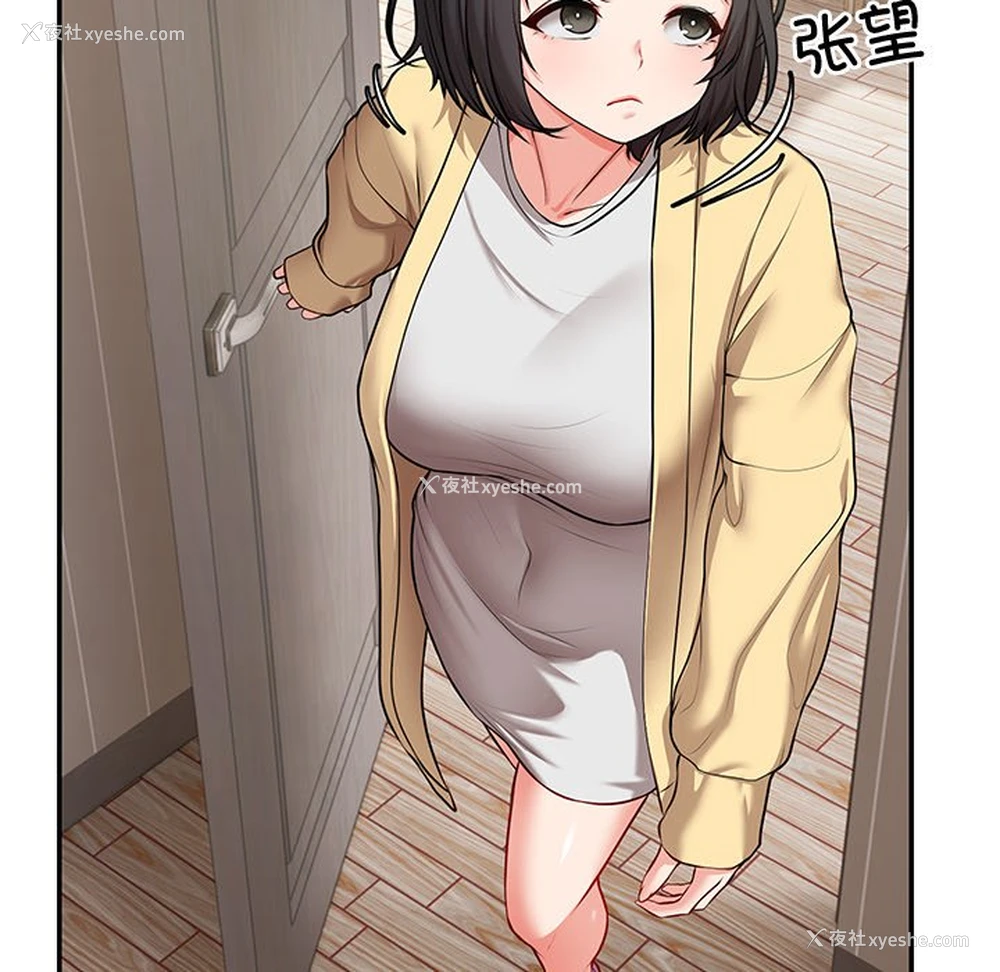 141P - 失忆初体验