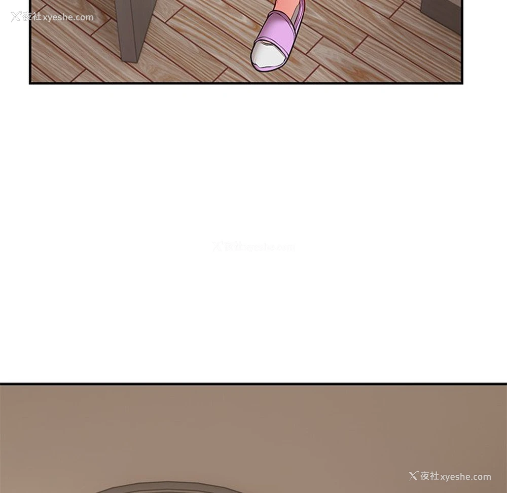 142P - 失忆初体验