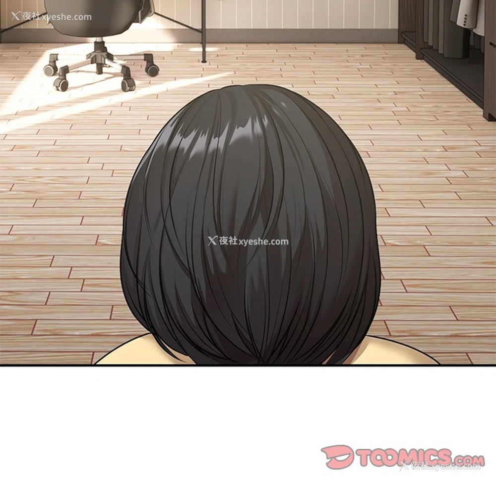 144P - 失忆初体验