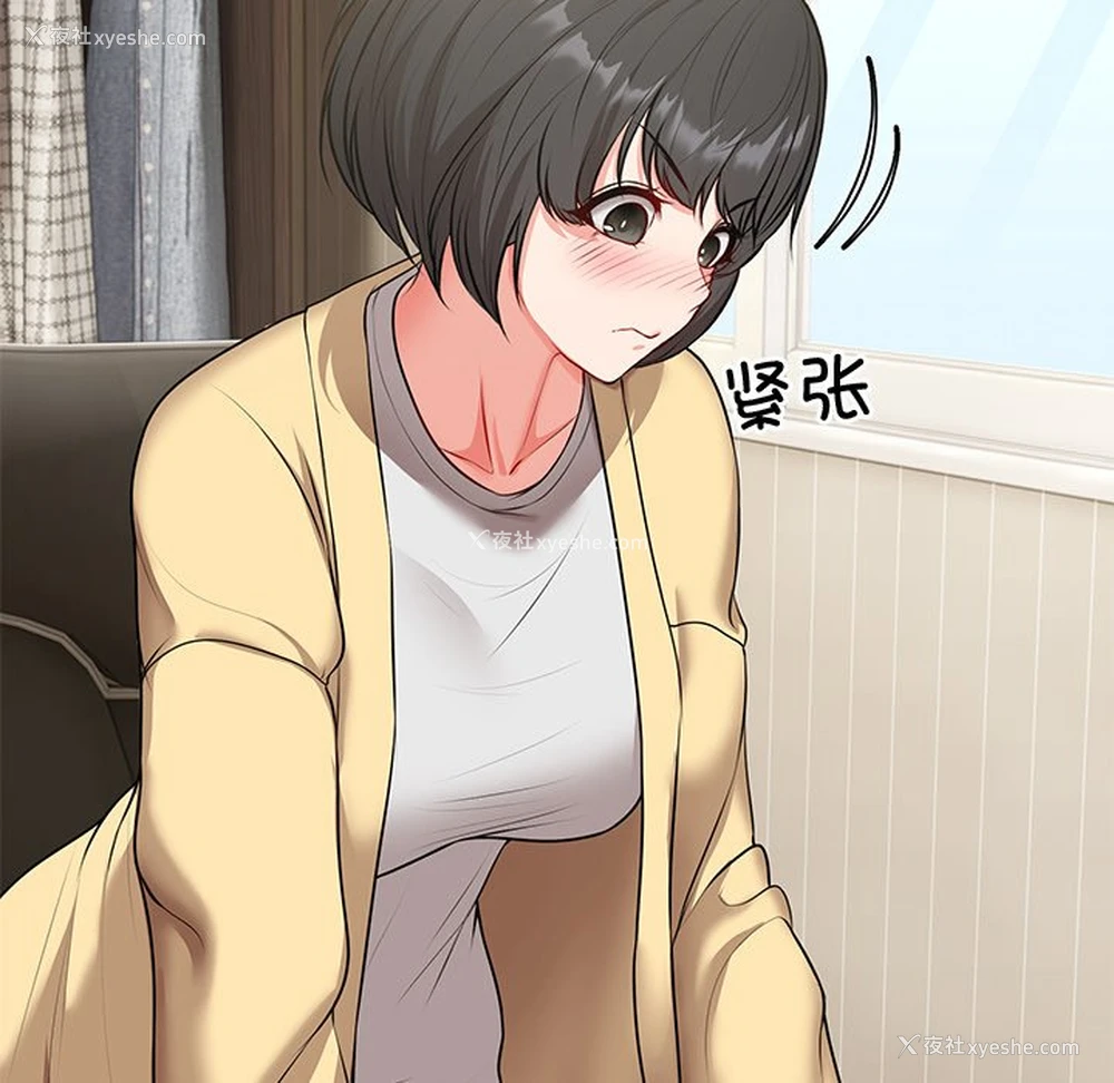 159P - 失忆初体验