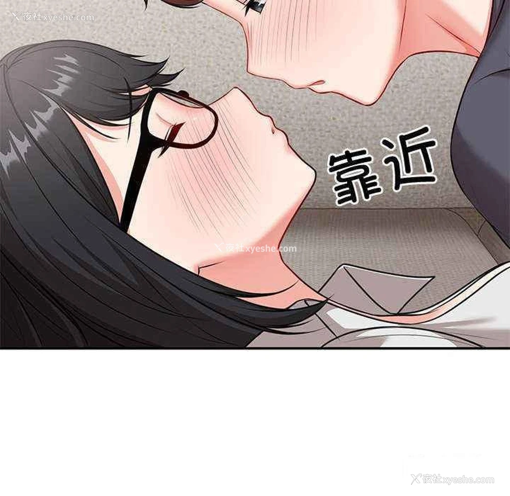 107P - 失忆初体验