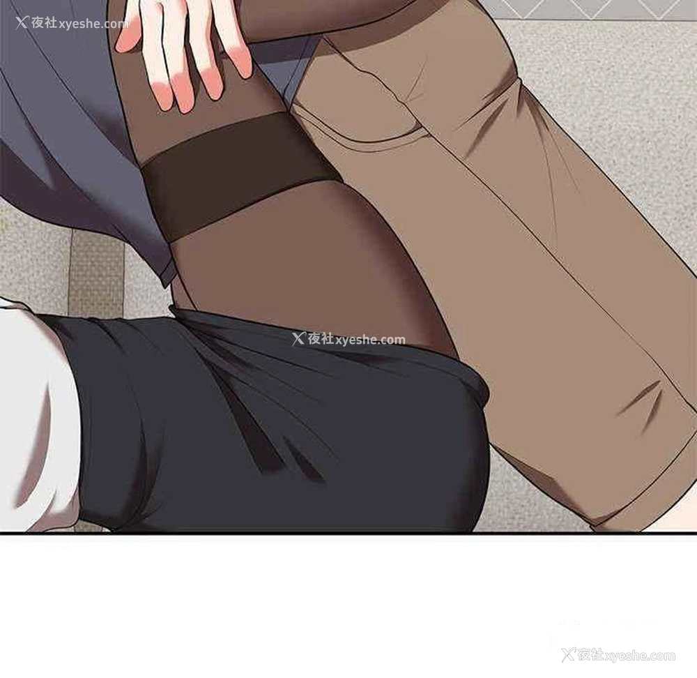 113P - 失忆初体验