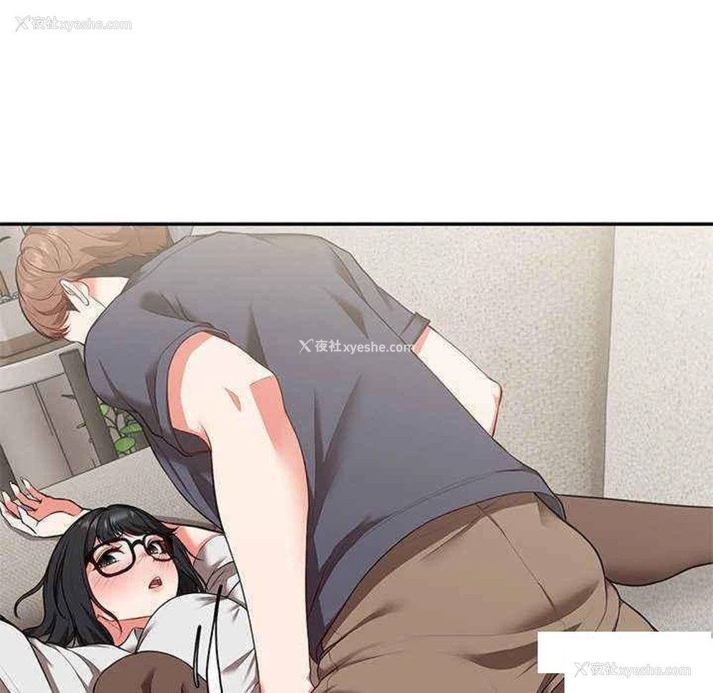 114P - 失忆初体验