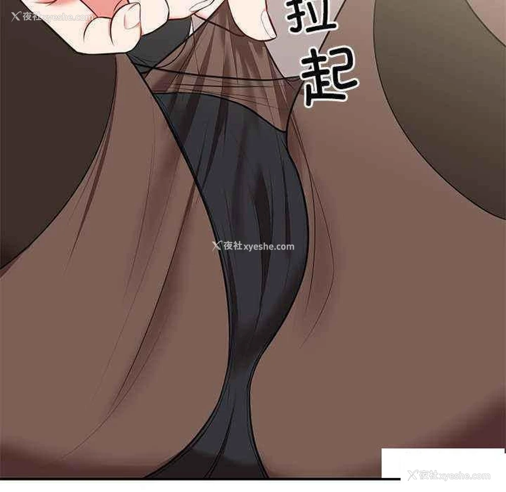 124P - 失忆初体验