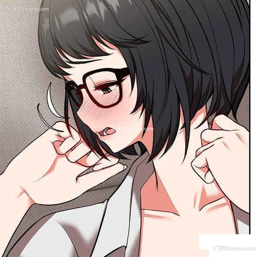 126P - 失忆初体验