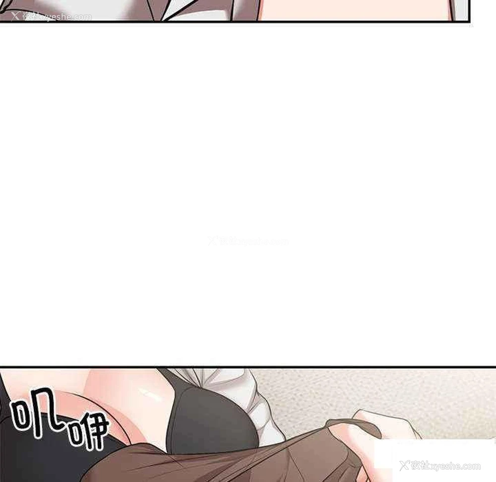 127P - 失忆初体验
