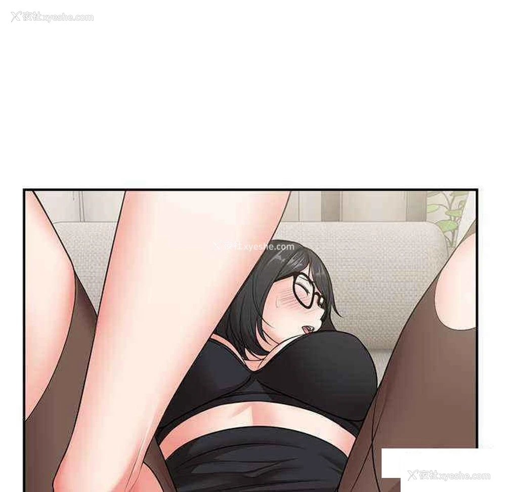 134P - 失忆初体验