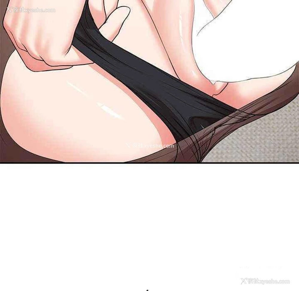 137P - 失忆初体验