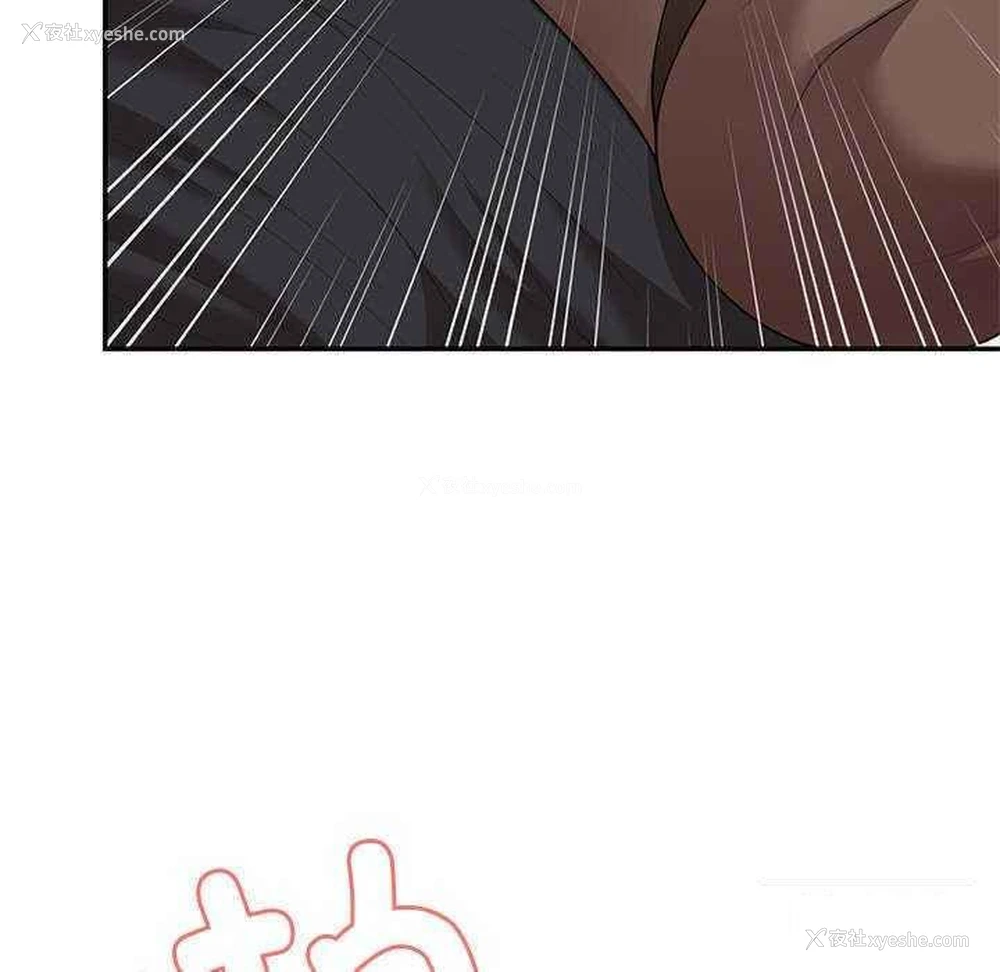 144P - 失忆初体验