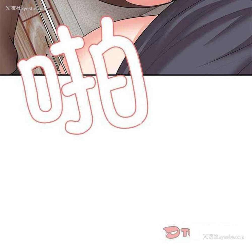 147P - 失忆初体验