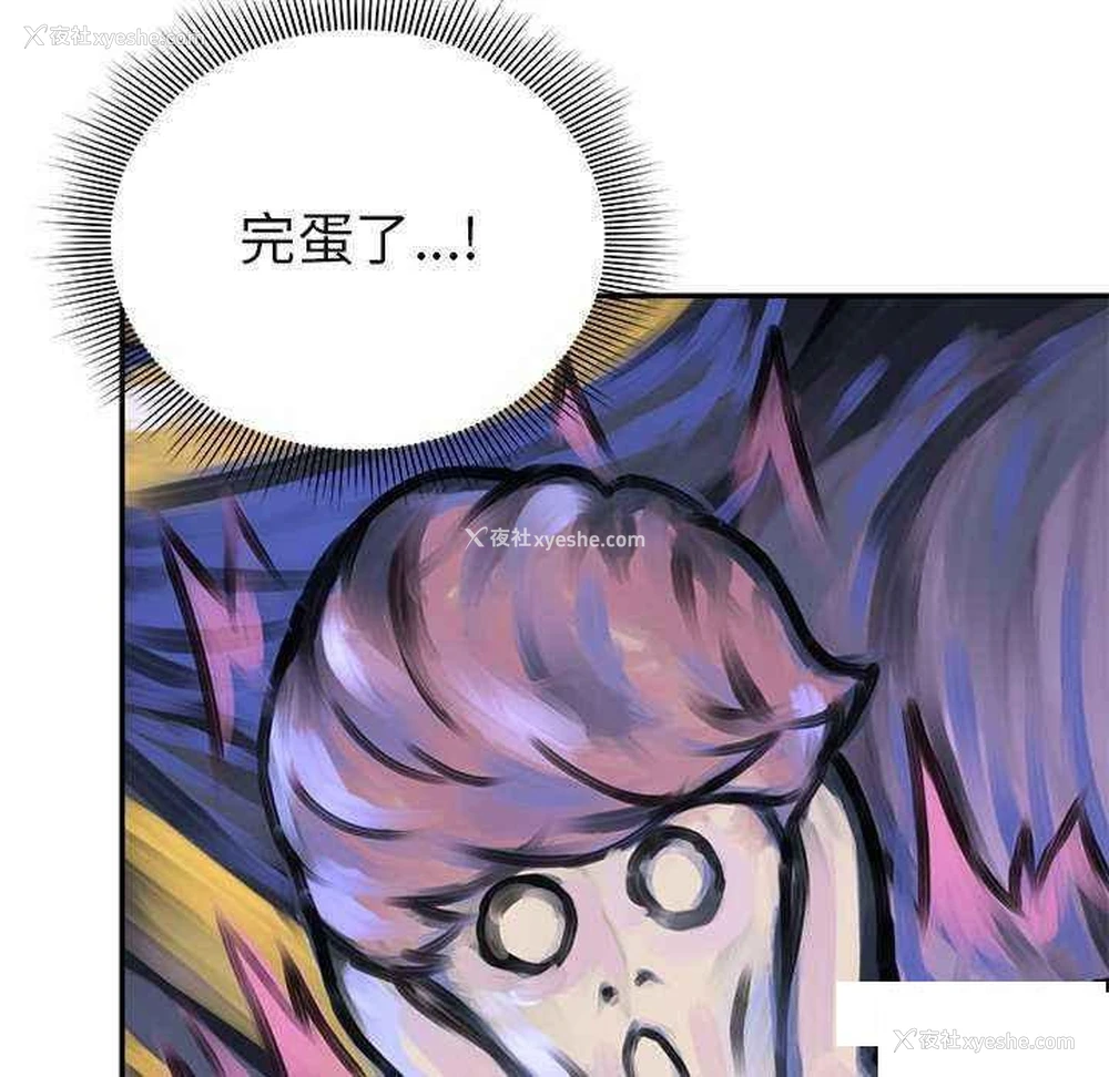 68P - 失忆初体验