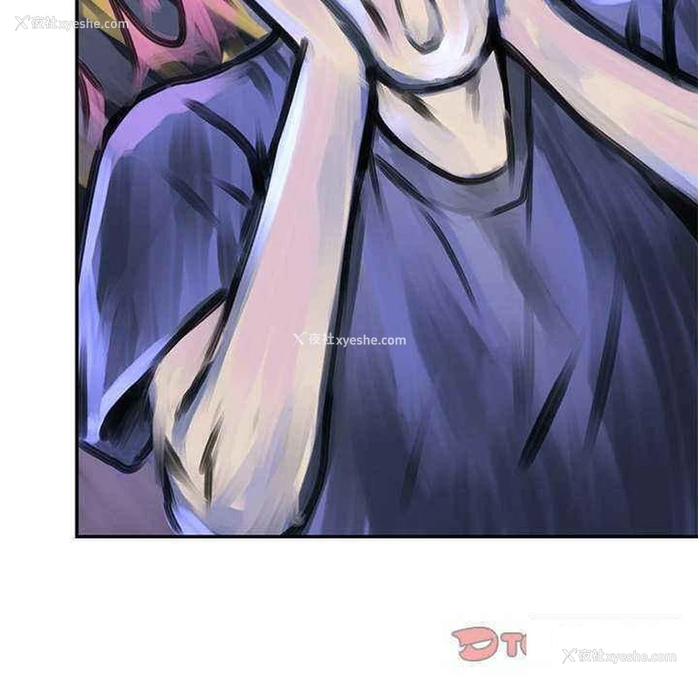 69P - 失忆初体验
