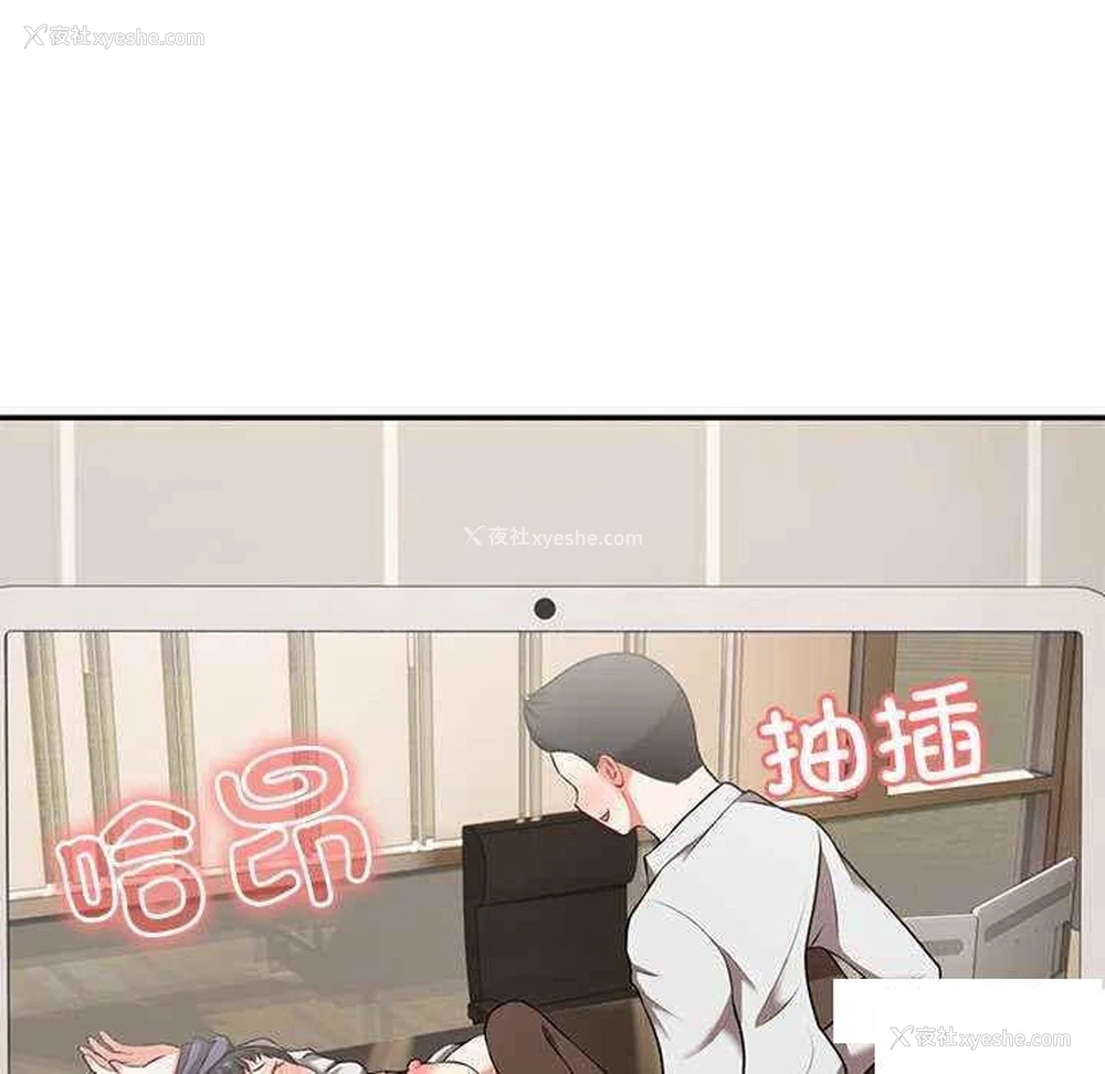72P - 失忆初体验