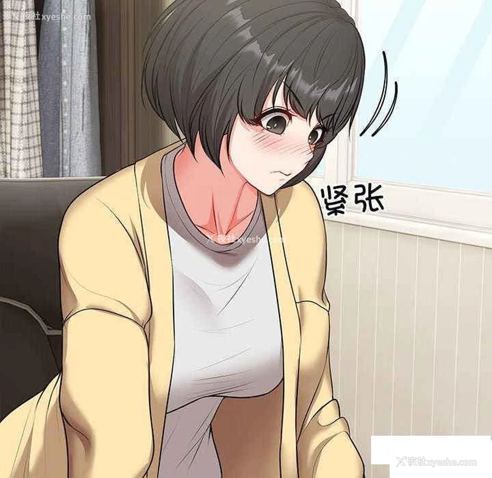 7P - 失忆初体验