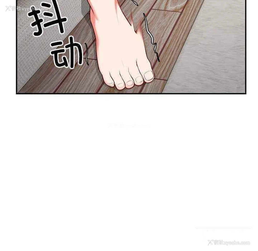 89P - 失忆初体验