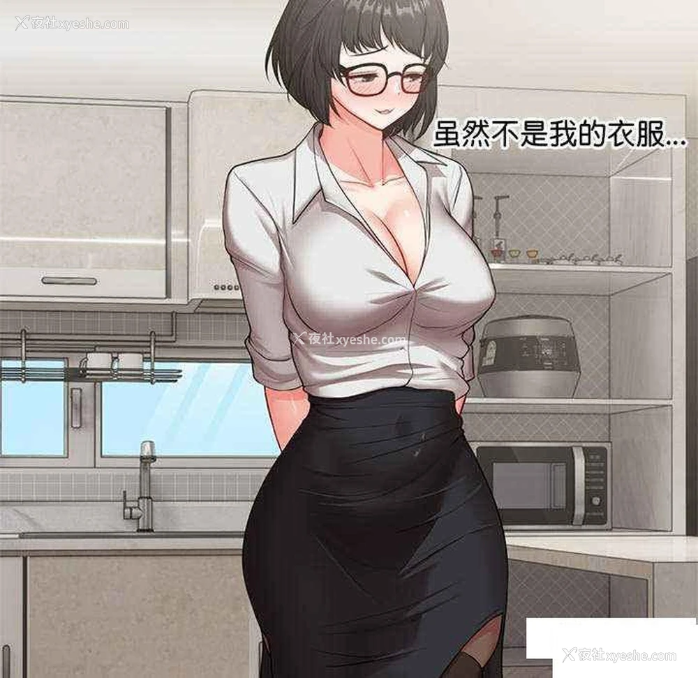 95P - 失忆初体验