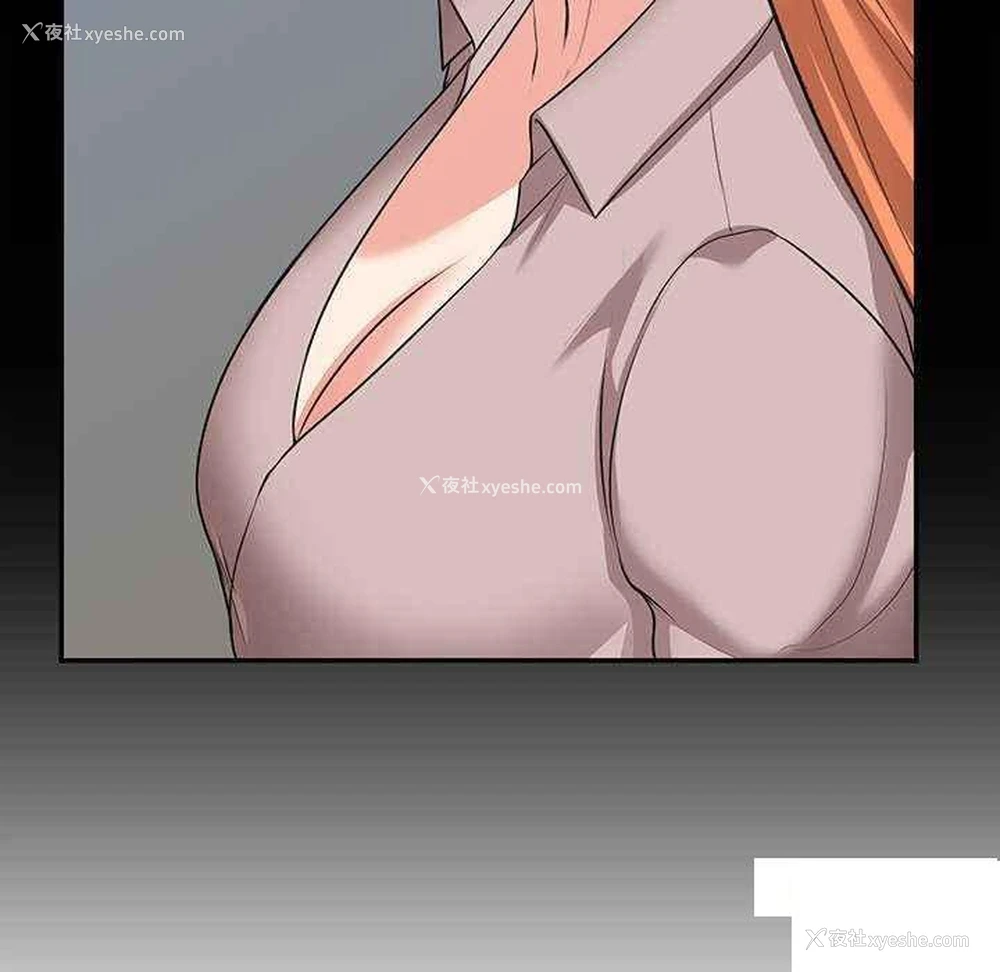 10P - 失忆初体验