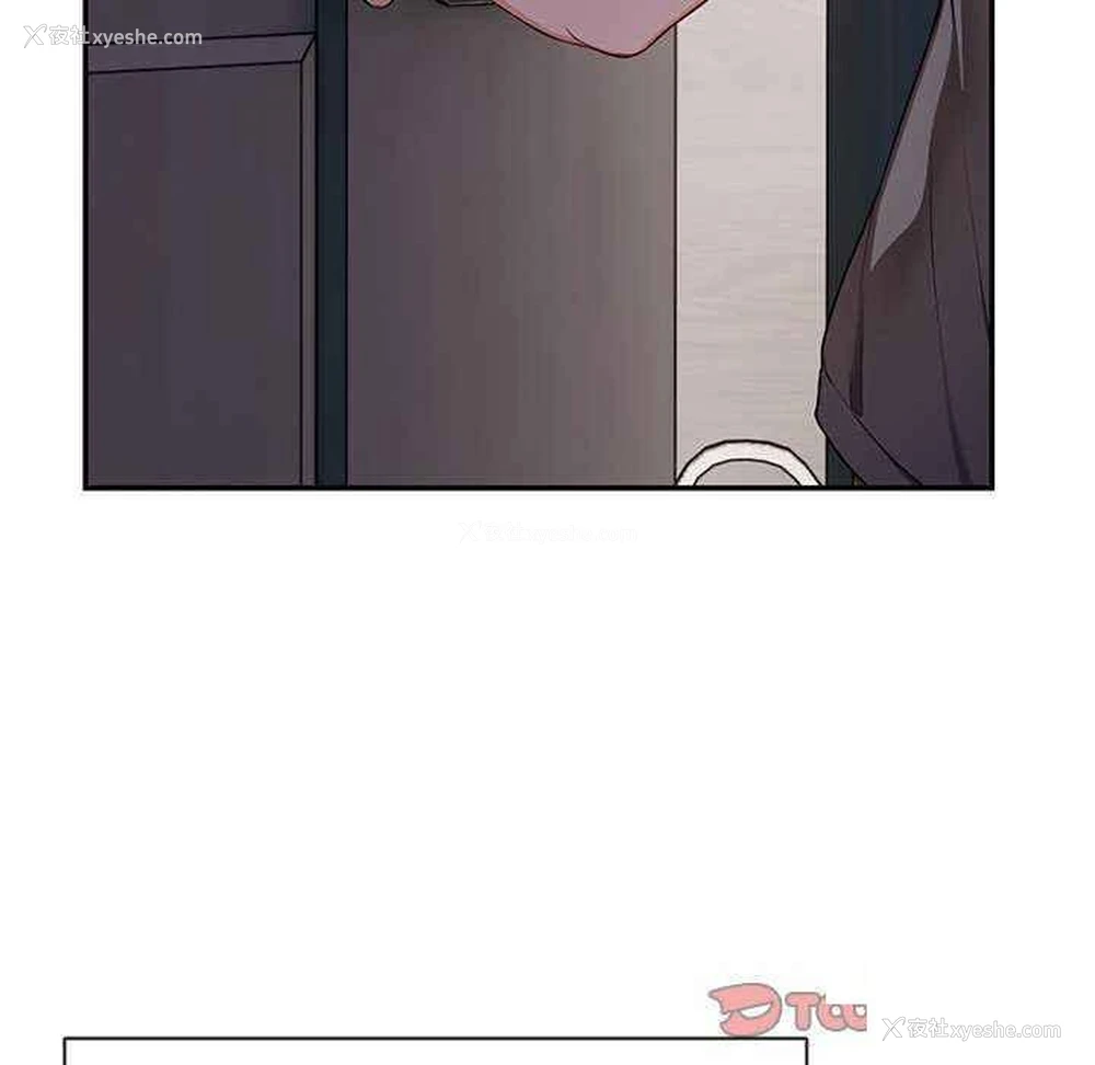 117P - 失忆初体验